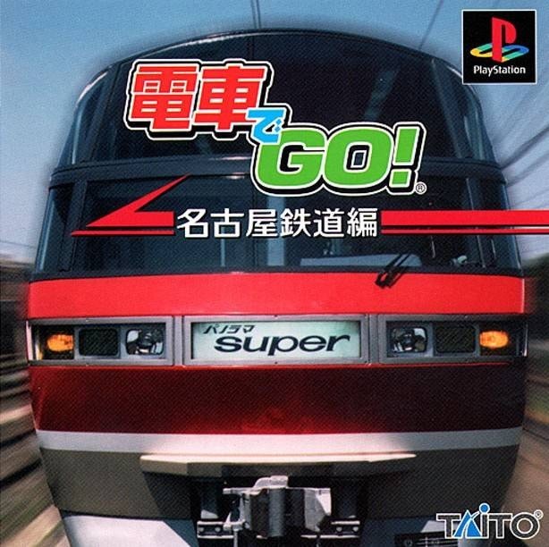 Capa do jogo Densha de Go! Nagoya Railroad