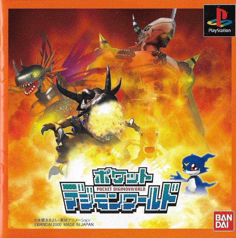 Capa do jogo Pocket Digimon World