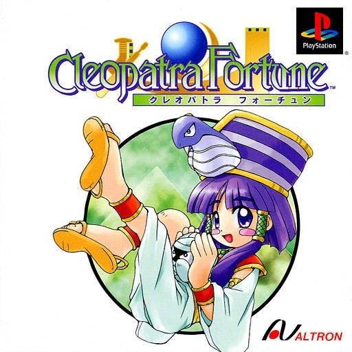 Capa do jogo Cleopatra Fortune