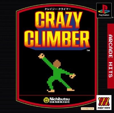 Capa do jogo Arcade Hits: Crazy Climber