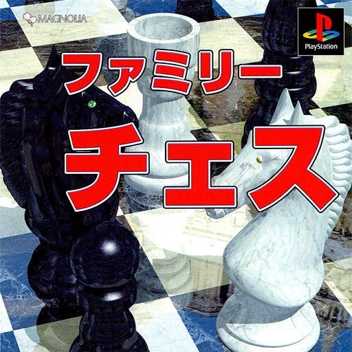 Capa do jogo Family Chess