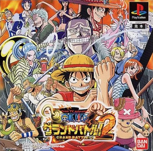 Capa do jogo From TV Animation One Piece: Grand Battle! 2