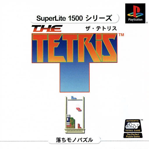 Capa do jogo The Tetris