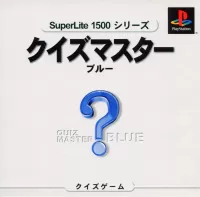 Capa de SuperLite 1500 Series: Quiz Master Blue