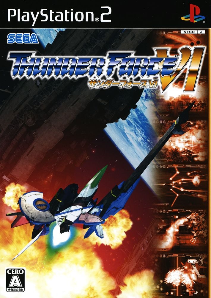 Capa do jogo Thunder Force VI
