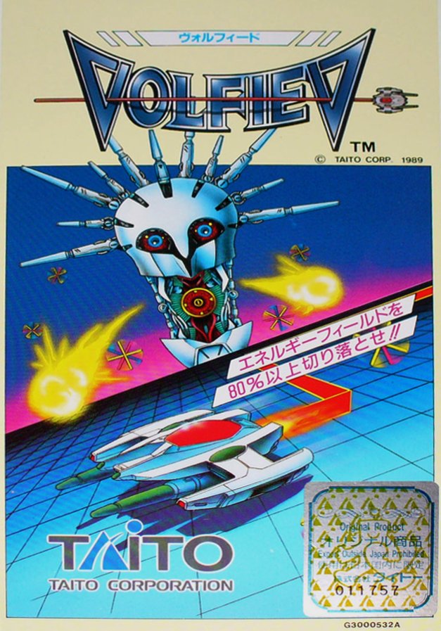 Capa do jogo Volfied
