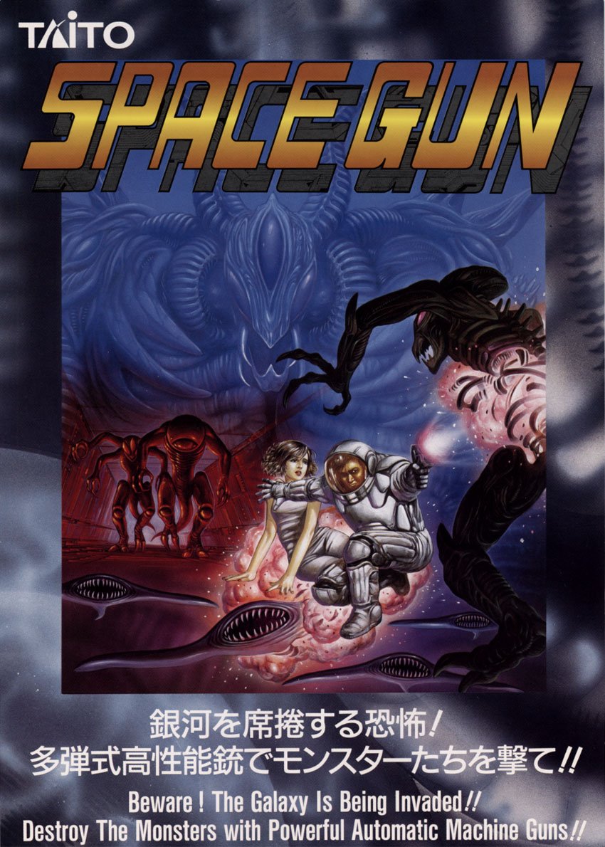 Capa do jogo Space Gun