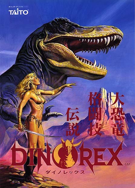 Capa do jogo Dino Rex