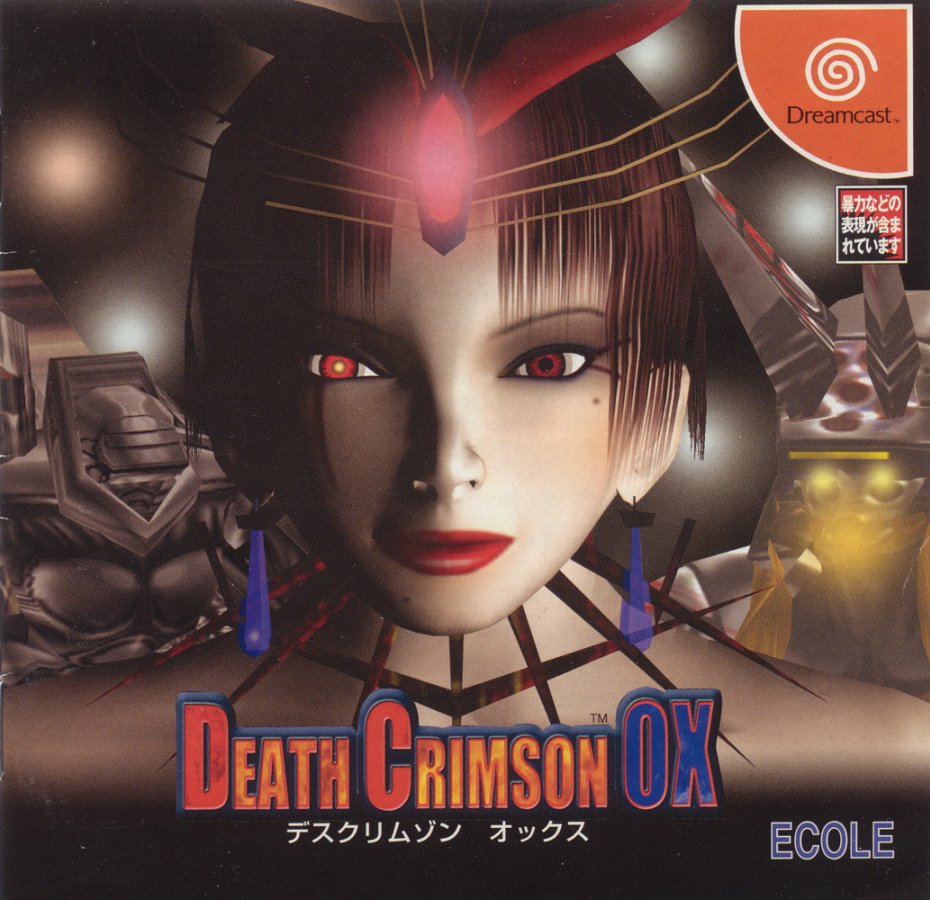 Capa do jogo Death Crimson OX
