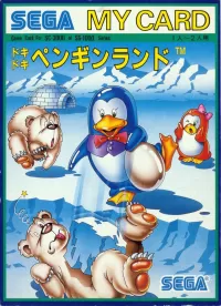 Capa de Doki Doki Penguin Land