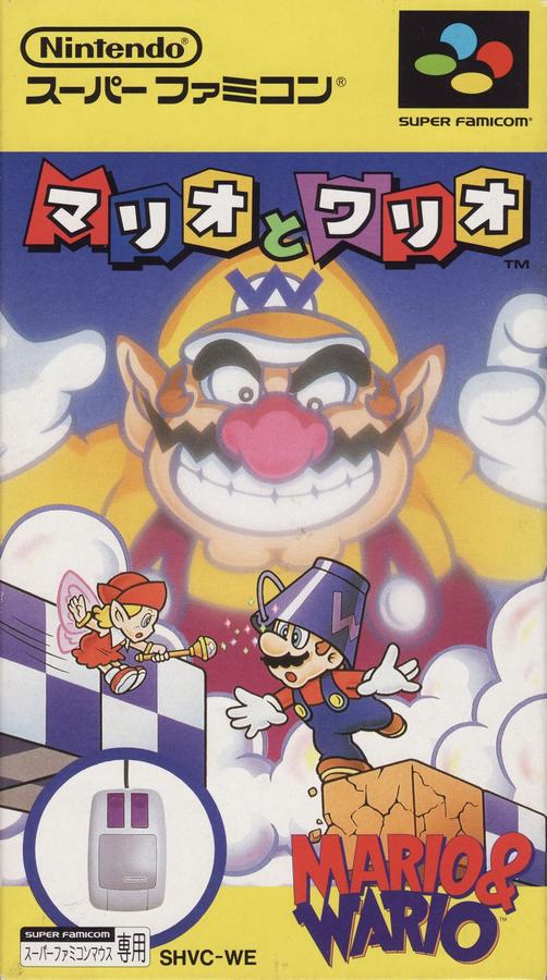 Capa do jogo Mario & Wario