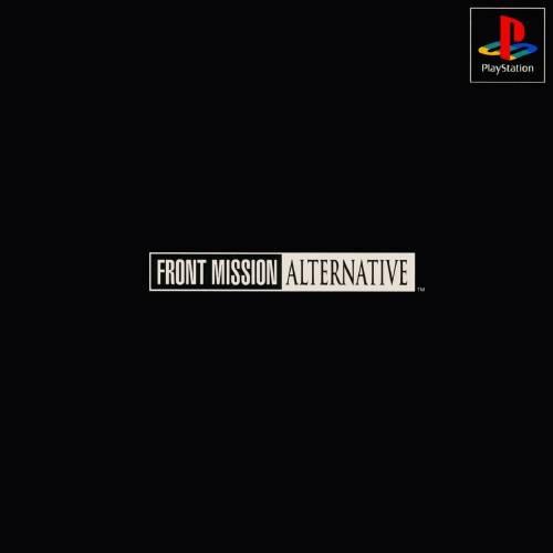 Capa do jogo Front Mission: Alternative