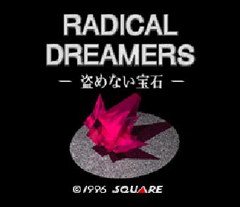 Capa do jogo Radical Dreamers: Nusumenai Hoseki
