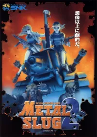 Capa de Metal Slug 2: Super Vehicle - 001/II