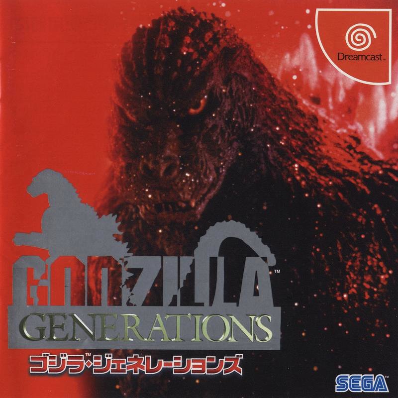 Capa do jogo Godzilla Generations