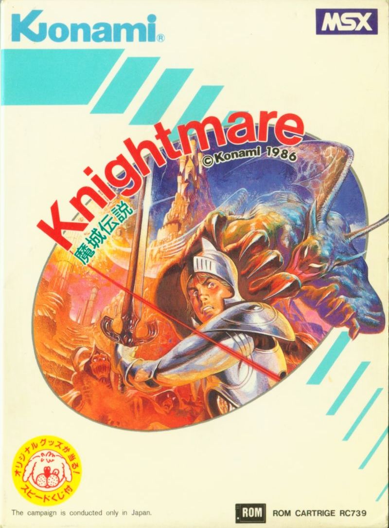 Capa do jogo Knightmare