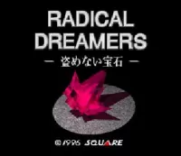 Capa de Radical Dreamers: Nusumenai Hoseki