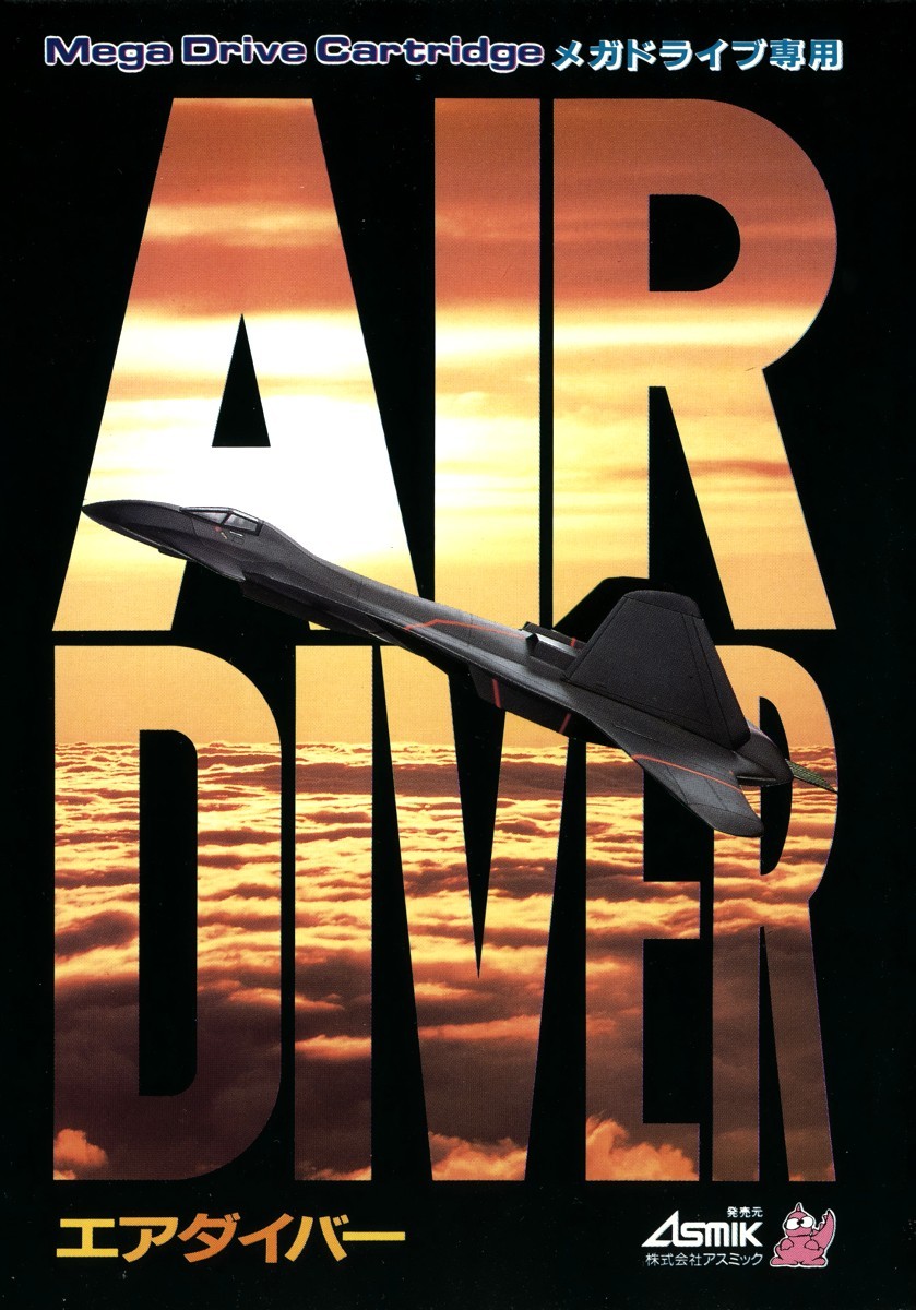 Capa do jogo Air Diver