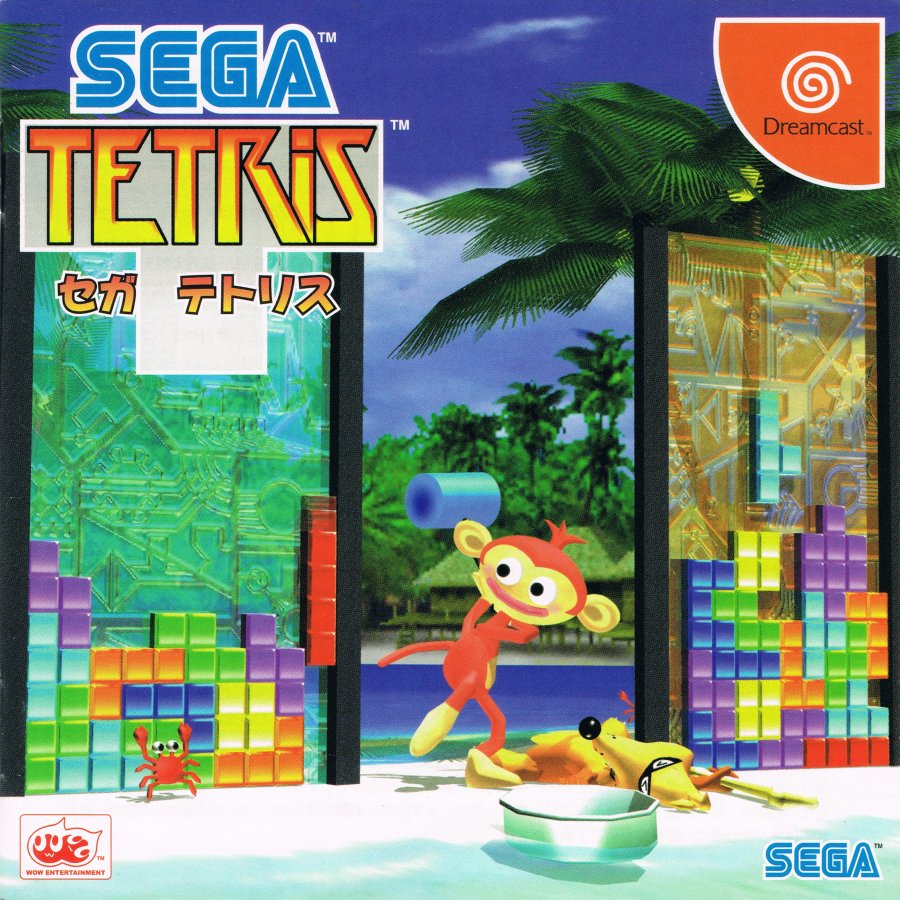 Capa do jogo Sega Tetris