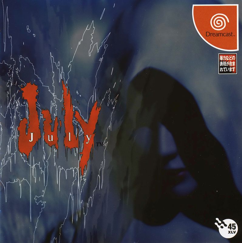 Capa do jogo July