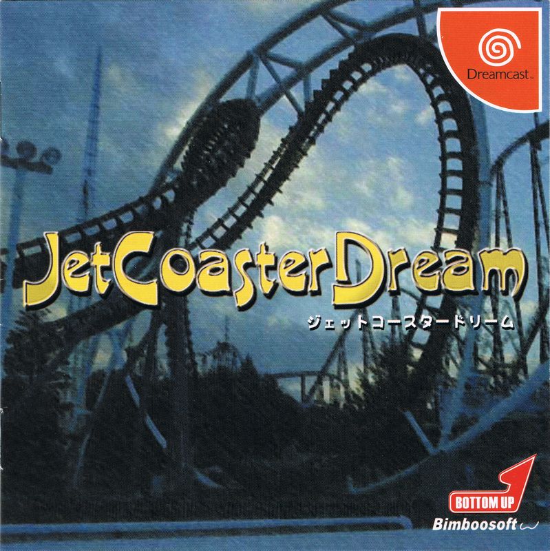 Capa do jogo Jet Coaster Dream