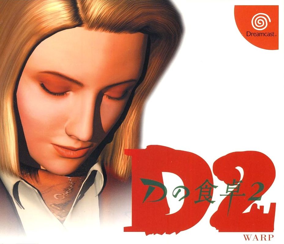 Capa do jogo D-2