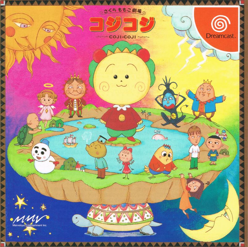 Capa do jogo Sakura Momoko Gekijou: Coji Coji