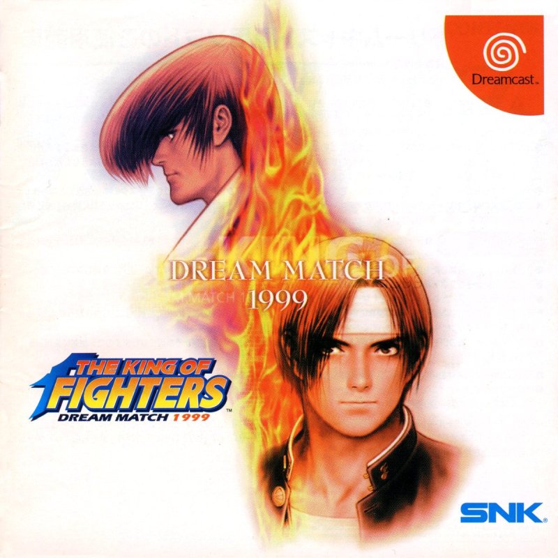 Capa do jogo The King of Fighters: Dream Match 1999