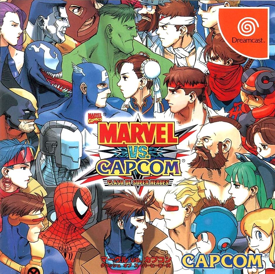 Capa do jogo Marvel vs. Capcom: Clash of Super Heroes