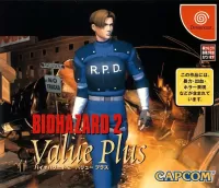 Capa de Resident Evil 2
