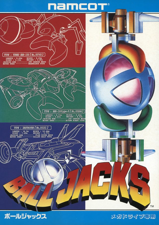 Capa do jogo Ball Jacks
