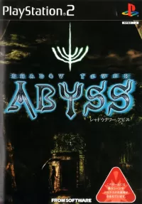 Capa de Shadow Tower: Abyss