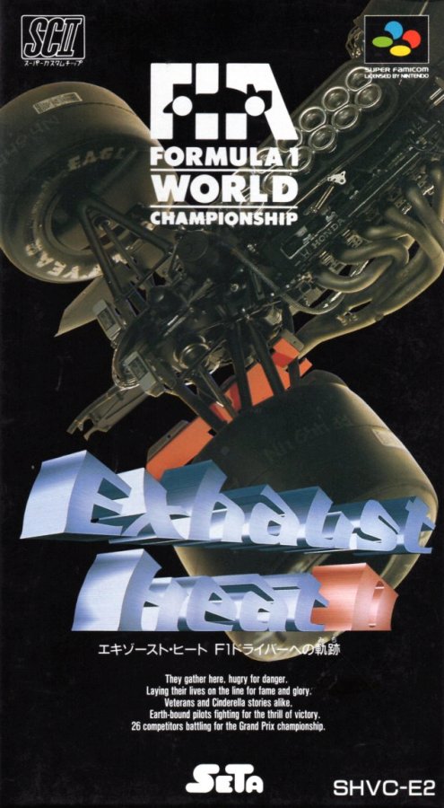 Capa do jogo Exhaust Heat II