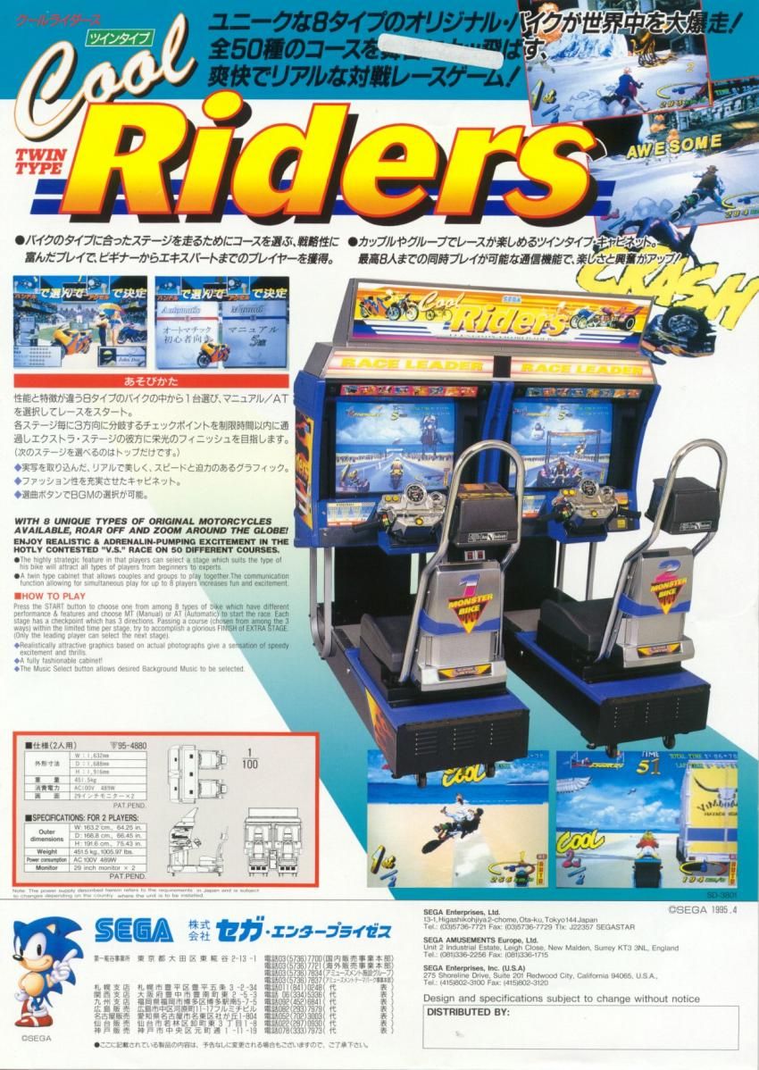 Capa do jogo Cool Riders