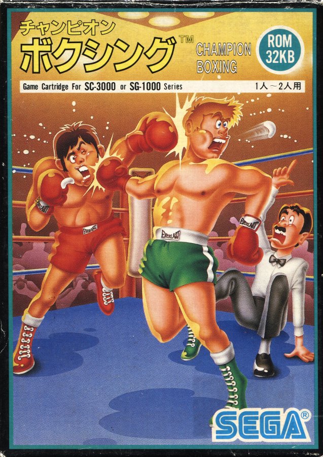 Capa do jogo Champion Boxing