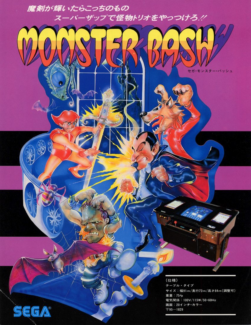 Capa do jogo Monster Bash