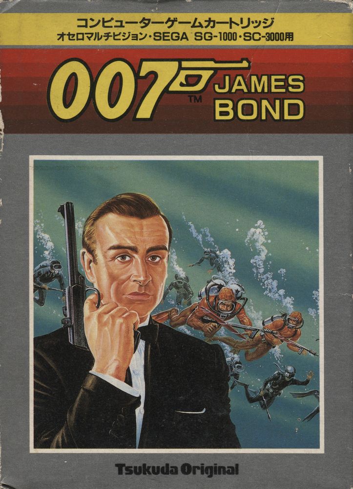 Capa do jogo 007 James Bond