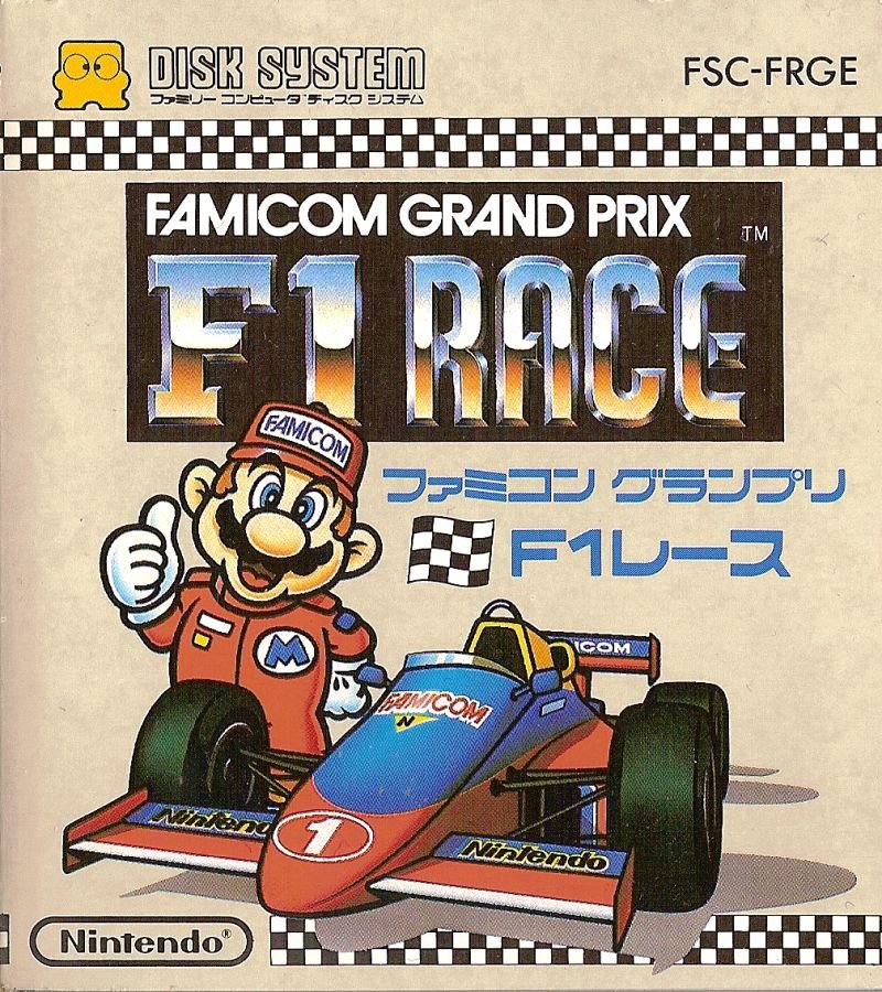 Capa do jogo Famicom Grand Prix: F1 Race