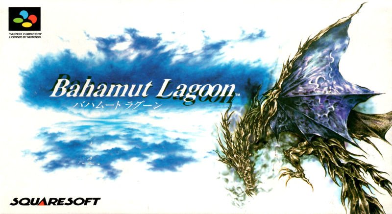 Capa do jogo Bahamut Lagoon