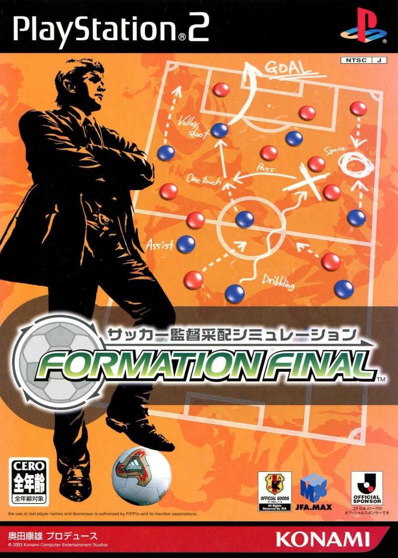 Capa do jogo Formation Final