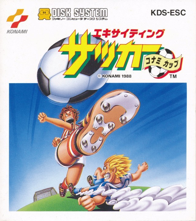 Capa do jogo Exciting Soccer: Konami Cup