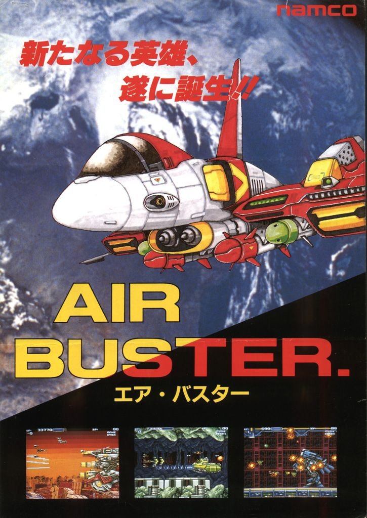 Capa do jogo Air Buster