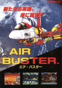 Capa de Air Buster