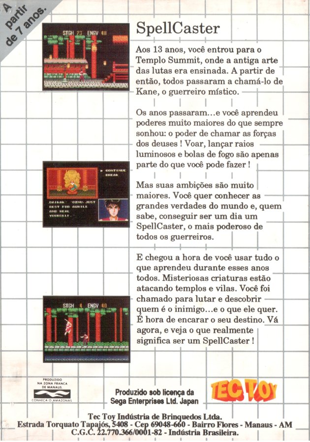 Capa do jogo SpellCaster