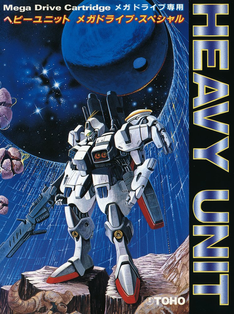 Capa do jogo Heavy Unit: Mega Drive Special