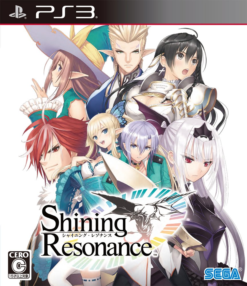 Capa do jogo Shining Resonance