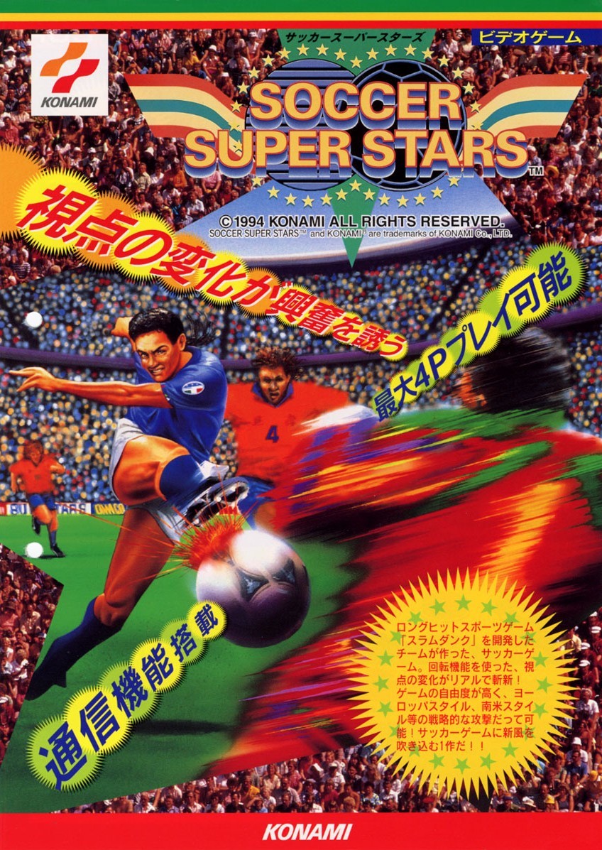 Capa do jogo Soccer Superstars