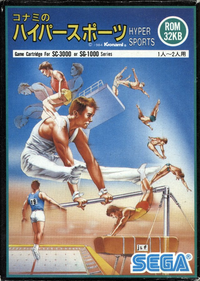 Capa do jogo Hyper Sports