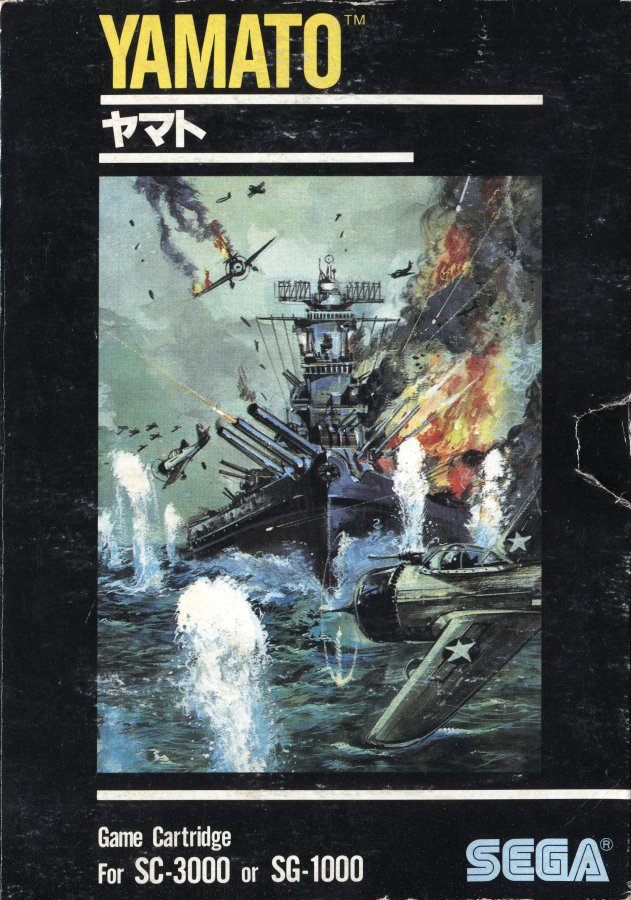 Capa do jogo Yamato