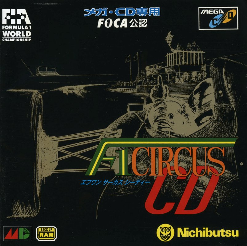 Capa do jogo F1 Circus CD
